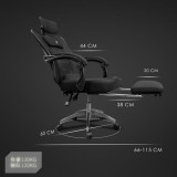 Future Lab 7D人體工學躺椅 - 白色 香港行貨 | 台灣品牌 | 5點式支撐 | 久坐不累 | 大範圍可調椅背
