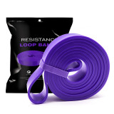 Resistance Loop Band 瑜伽環形阻力帶 | 拉伸帶 引體上升助力帶 - 紫色35lbs