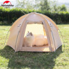 NatureHike 六邊形寵物帳篷 (NH21ZP014) | 貓窩 | 狗窩 | 寵物保暖 | 寵物露營