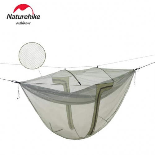 NatureHike 超輕寬敞透氣防蚊網罩 (NH21DC00A) (不含吊床) | 防蚊吊床 | 透氣蚊帳
