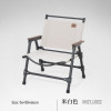 NatureHike 戶外輕便可拆摺疊克米特椅 (NH21JJ002) - 米色 - 米色