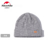 NatureHike 羊毛針織帽 - 灰色 (NH21FS553) | 護耳運動帽 - 灰色