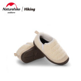 NatureHike Y03保暖絨毛營地鞋 - 銀魚白M碼 (NH21XZ027) | 溫暖仿羊絨 - 銀魚白M碼