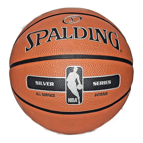 SPALDING 83-568 學界比賽專用5號籃球 | NBA銀章 | 膠質易打理