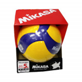 MIKASA V200W 國際排球總會認可比賽用排球 | 納米加工防滑 | 藍黃兩色增可見度