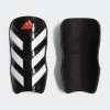 Adidas CW5561 Everlesto 足球護脛 - 黑色大碼 | 靈活保護 | 貼腳舒適