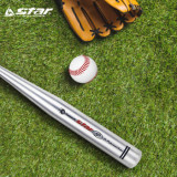 STAR WR310 33吋鋁質棒球棍 | 吸汗防滑手膠 | 高擊打性能