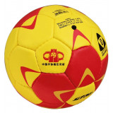 STAR HB421 中國手協指定用手球 - 1號 | 吸汗強黏附 | 彈力強化 | PU表皮