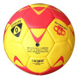STAR HB421 中國手協指定用手球 - 1號 | 吸汗強黏附 | 彈力強化 | PU表皮