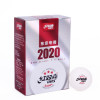 紅雙喜牌 DJ40TKY 東京奧運用40+乒乓球 白色6個裝 | 耐打難變形 | 彈性足 | 圓度精準
