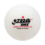 紅雙喜牌 CD40C 賽頂一星40+乒乓球 白色10個裝 | 高水準表現 | 彈性足