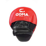 GOMA HPT05 仿皮橢圓形手靶(單隻) 曲面 | 標有拳擊點