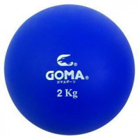 GOMA RS20G 室內包膠鉛球 - 110mm直徑 | 室內場適用 | 低彈性