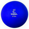 GOMA RS50G 室內包膠鉛球 - 140mm直徑 | 室內場適用 | 低彈性
