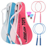 兒童休閒羽毛球拍套裝 - 一對裝 - 藍色 | 送羽毛球及球拍套