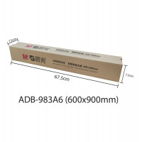 M&G 晨光文具 - 多用途磁力白板貼 (600x900mm) - 600x900mm ADB-983A6