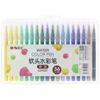M&G 晨光文具 - 36色軟頭水彩筆