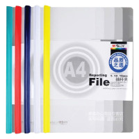 M&G 晨光文具 - A4 彩色15mm厚透明抽杆資料夾 (10個裝)顏色隨機