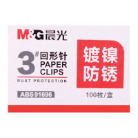 M&G 晨光文具 - 28mm萬字夾 (100枚/盒)(10盒裝)