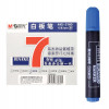 M&G 晨光文具 - 經典圓頭白板筆 - 藍色(12支裝) - 藍色 (MG-2160)