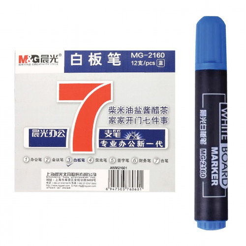 M&G 晨光文具 - 經典圓頭白板筆 - 藍色(12支裝) - 藍色 (MG-2160)