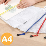M&G 晨光文具 - A4 網格拉鏈袋 顏色隨機(12個裝)