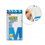 M&G 晨光文具 - 加厚型一次性手套 100隻裝 (食品級PE原料)