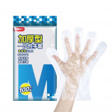 M&G 晨光文具 - 加厚型一次性手套 100隻裝 (食品級PE原料)