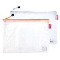 M&G 晨光文具 - A4 網格拉鏈袋 顏色隨機(12件裝)