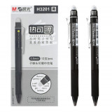 M&G 晨光文具 - 按動式0.5mm可擦啫喱筆 - 黑色(12支裝) - 黑色