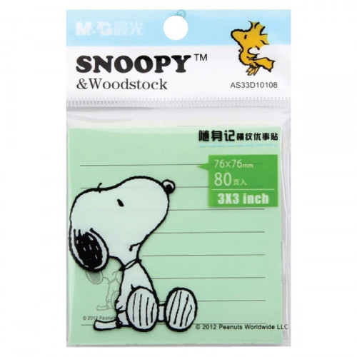 M&G 晨光文具 - Snoopy 80頁告示貼 (76 x 7mm)(20件裝)