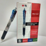 M&G 晨光文具 - 按動式0.7mm四色原子筆 (黑/藍紅綠)(12支裝)