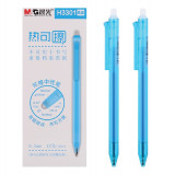 M&G 晨光文具 - 按動式0.5mm可擦啫喱筆 - 晶藍(12支裝) - 晶藍色