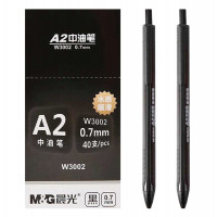 M&G 晨光文具 - 按動式0.7mm三角原子筆 - 黑色(40支裝) - 黑色