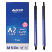 M&G 晨光文具 - 按動式0.7mm三角原子筆 - 藍色(40支裝) - 藍色