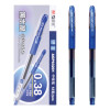 M&G 晨光文具 - 0.38mm拔蓋式啫喱筆 - 藍色(12支裝) - 藍色