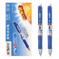 M&G 晨光文具 - 按動式0.5mm啫喱筆 - 藍色(12支裝) - 藍色