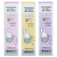 M&G 晨光文具 - Miffy 0.5mm HB鉛芯(36件裝)顏色隨機