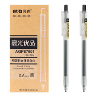 M&G 晨光文具 - 本味按動式0.5mm啫喱筆 - 黑色(12支裝)