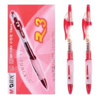 M&G 晨光文具 - 按動式0.5mm啫喱筆 - 紅色(12支裝) - 紅色