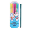 M&G 晨光文具 - Miffy 12色水彩筆  顏色隨機