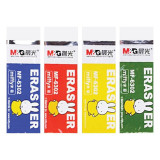 M&G 晨光文具 - Miffy 60x20x10mm擦膠(32件裝)隨機顏色