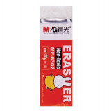 M&G 晨光文具 - Miffy 60x20x10mm擦膠(32件裝)隨機顏色