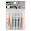 M&G 晨光文具 - Miffy 一套六色迷你螢光筆(24套/盒)