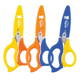 M&G 晨光文具 - Miffy 191mm帶保護套剪刀(12把裝)隨機外觀顏色發貨