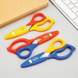 M&G 晨光文具 - Miffy 191mm帶保護套剪刀(12把裝)隨機外觀顏色發貨