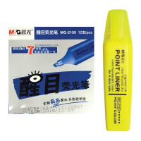 M&G 晨光文具 - 經典螢光筆 (方頭) 黃(12支/盒) - 黃色