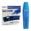 M&G 晨光文具 - 經典螢光筆 (方頭) 藍(12支/盒) - 藍色