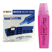 M&G 晨光文具 - 經典螢光筆 (方頭) 粉紅(12支/盒) - 粉紅色