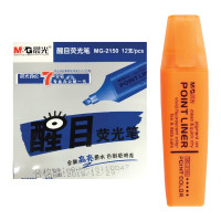 M&G 晨光文具 - 經典螢光筆 (方頭) 橙(12支/盒) - 橙色
